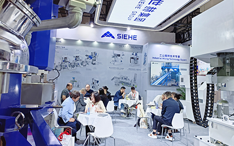 世赫集团2024年最后一场展会，完美收官！