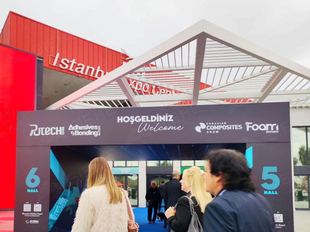 世赫亮相2025土耳其胶展，开启全球合作新篇章！
